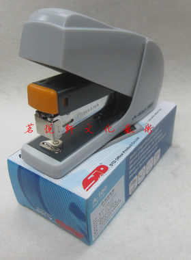 香港STD旗文A-100标准省力订书机学生办公订书器灰色易压订书机