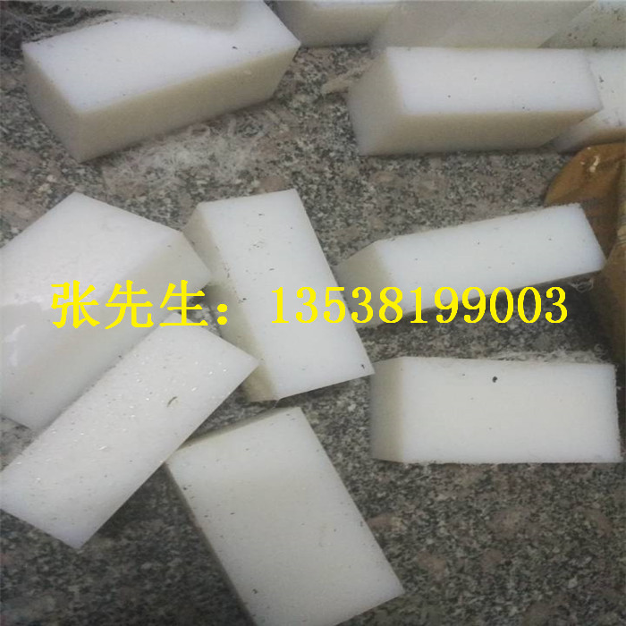 定制尼龙板 黑色PE板 POM板 PA66板材 PA46板 1-300mm厚可切割