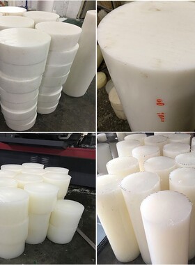 定制pa6大直径尼龙棒板白色黑色POM棒板白PP圆棒PE棒零切加工3-60