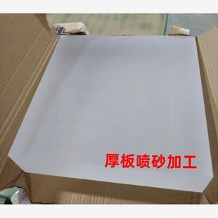 定制高透明亚克力厚板有机玻璃板水晶底座方块玻璃砖块展示架抛光