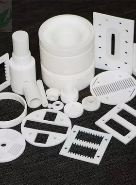 定制白色聚四氟乙烯板铁氟龙棒垫圈塑料王高温垫片0.1-0.2.3mPTFE