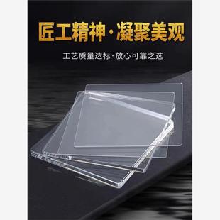 定制透明防静电亚克力板PC耐力板加工零切茶色半透明有机玻璃防静