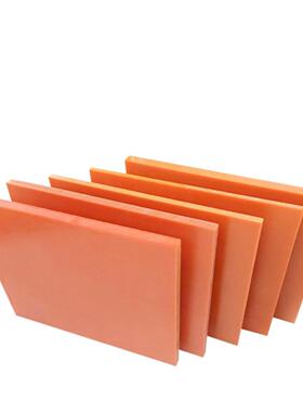 定制电木板 绝缘板 胶木板 电箱工板 12345680mmCNC雕刻 打孔加工