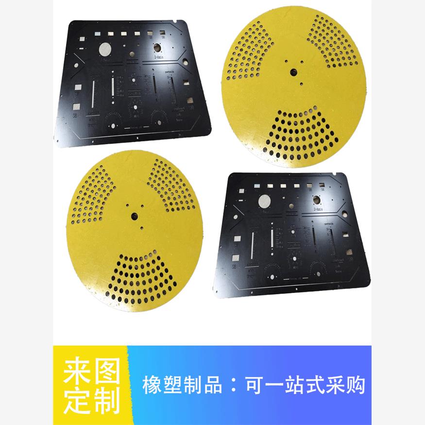 定制3240环氧树脂板绝缘板电工电木胶木fr4耐高温板棒g10来图精密