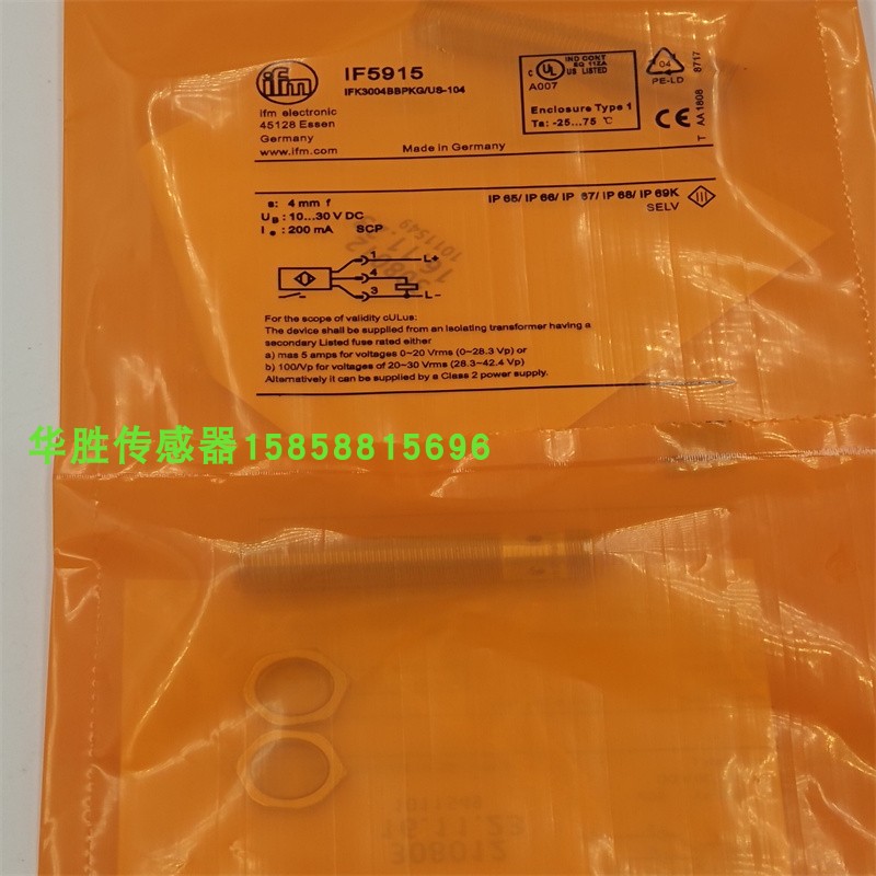 传感器接近开关易福门电感式