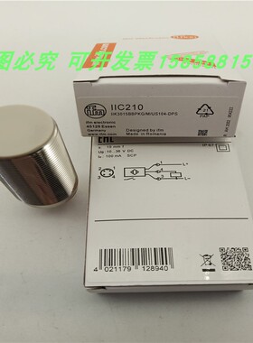 电感式接近开关IIC210四针插头PNP常开IIK3015BBPKG/M/US104-DPS