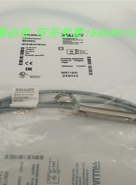 接近开关BESM12MI-POC40B-BV02直流三线PNP常闭传感器BES005L全新