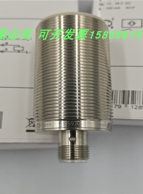 电感式传感器II5920四针插头PNP常开接近开关IIKC012BASKG/US-104