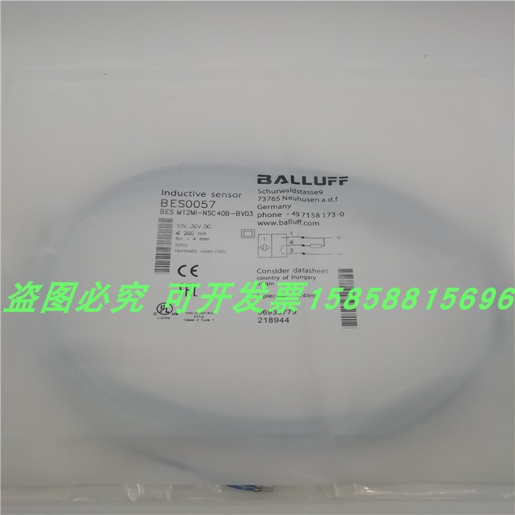 电感式接近开关BES M12MI-PSC40B NSC40B-BV02 03 05-S04G全新