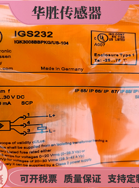 接近开关传感器IGS232四针插头式PNP常开IGK3008BBPKG/US-104全新
