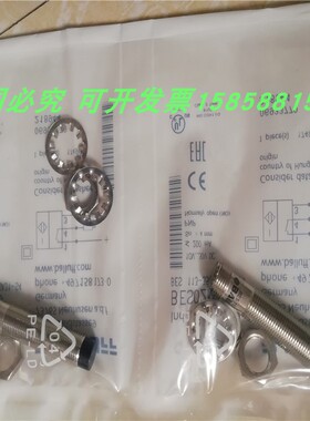 BES02M8接近开关BES113-356-SA31-S4接插件PNP常开传感器全新现货