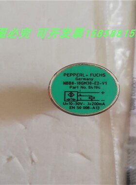 接近开关传感器NBB8-18GM30-E2-V1四针插件PNP常开电感式全新