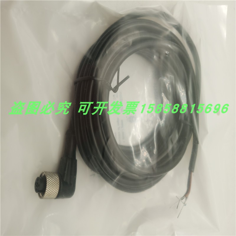 连接线BCC M425-0000-1A-014-PS0434-050四芯母弯头BCC0332传感器