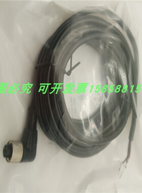 连接线BCC M425-0000-1A-014-PS0434-050四芯母弯头BCC0332传感器