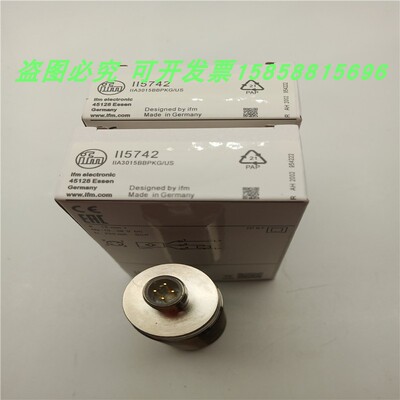 传感器易福门电感式接近开关