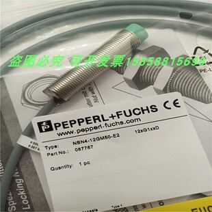 接近开关传感器NBN4-12GM50-E2直流三线PNP常开电感式金属感应