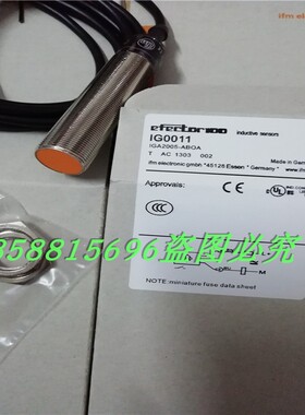 电感式传感器IG5221 IG5222 IG5228 IG5234  IG5285 IG5202现货