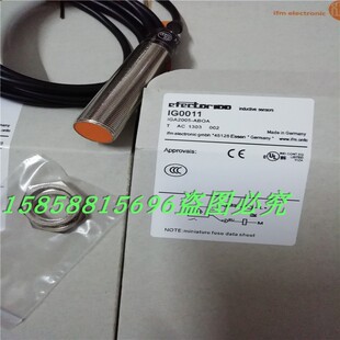 电感式传感器IG5221 IG5222 IG5228 IG5234  IG5285 IG5202现货