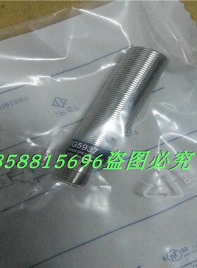 M18接近开关IG5937四芯接插件PNP常开电感式传感器金属感应全新
