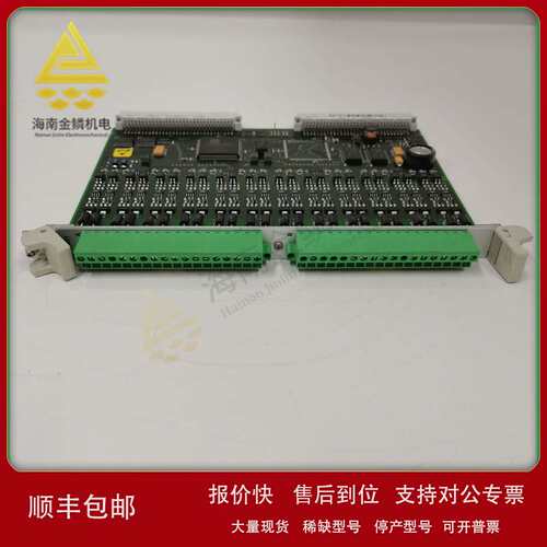 500BIM01 1MRB150024R0002 | 500MTM02 嵌入式数字模块议价