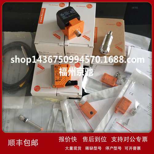 E21060E21061E21063E21064E21065E21066E21070E21076议价