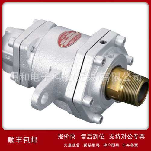 【原装进口】Balluff巴鲁夫 传感器 BTL6-E500-M0305-PF-S115议价