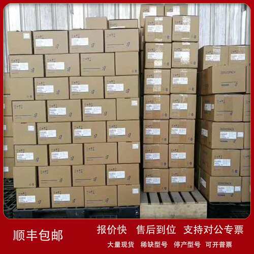 SGMGH-55DCA6F-OY电机SGMGH-55DCA6H-OYSGMGH-60NCBOL SGDB-44ADG