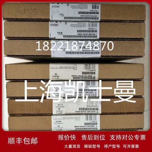 6ES7 416-3XR05-0AB0 CPU416-3，5.6M程序数据内存 1个IF模板插槽
