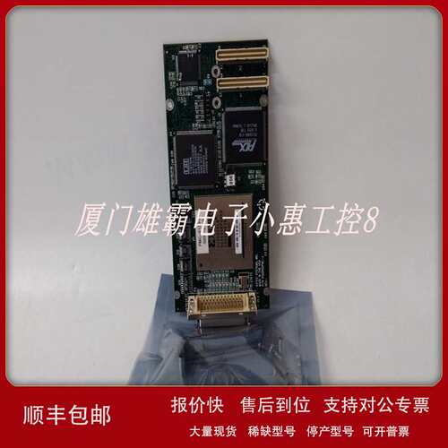 VME167-004B MVME167-031B MVME167-032A MVME167PA-24SE现货议价