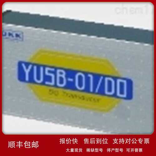 日本山形东亚DKK USB连接类型DO转换器 YUSB-01DO议价