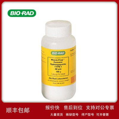 4000/1584200伯乐陶瓷羟基磷灰石CHT Ceramic Hydroxyapatite议价
