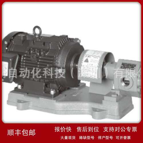 日本EBARA泵20gpf6.75b议价议价