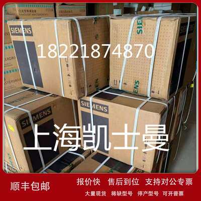 6RA7085-6GV62-06RA7直流调速器变频器模块6RA7085-6GV62-0议价