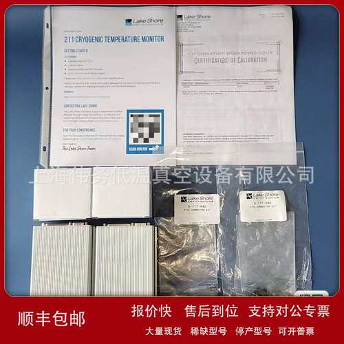 LakeShore 211S G-1211-A Temperature controller议价