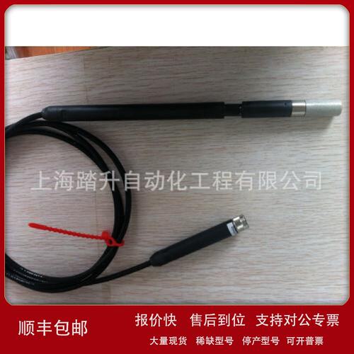 高温湿度传感器、高温湿度变送器HC2-IC702， HC2-IC705议价