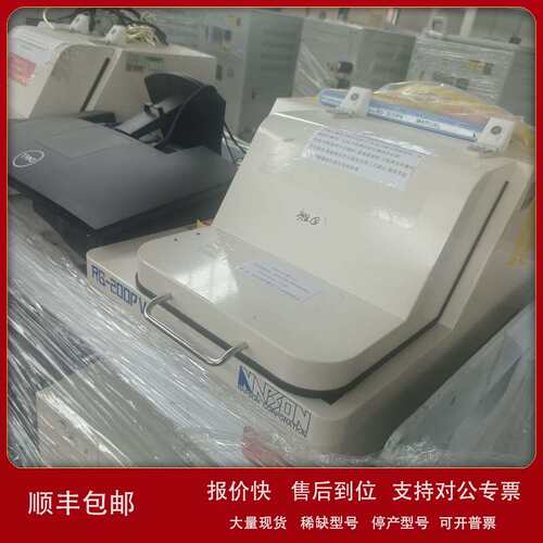 RG-200PV出售 日本NAPSON纳普森四探针方阻测试仪 议价议价