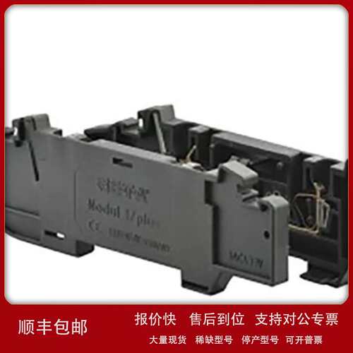 原装进口acculux：Mulit led 432182议价