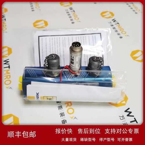 国Hydrotechnik 流量计31VH-71-35.030 海德泰尼克 QT500系列议价