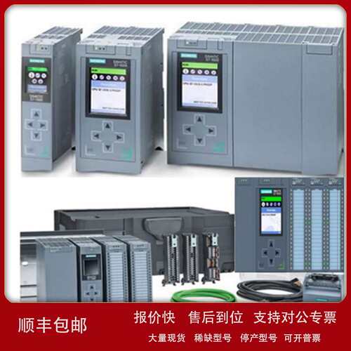 6GK7543-1AX00-0XE0S7-1500通信处理器CP1543-1原装现货议价
