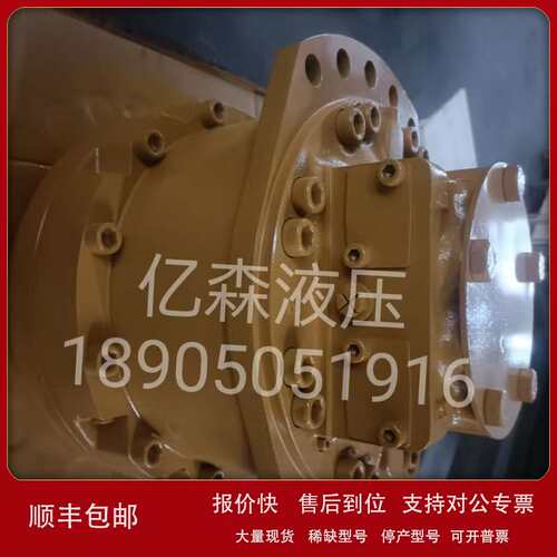 LAIN波克兰马达MK35-2-121-A18-1140-7000行走马达MK18-0-121议价