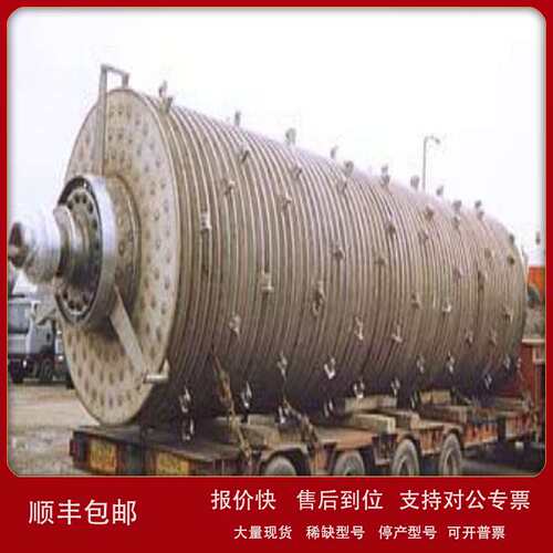 闻达齿轮减速机1C80/100/125/160/200/225/250/280/315/355N议价