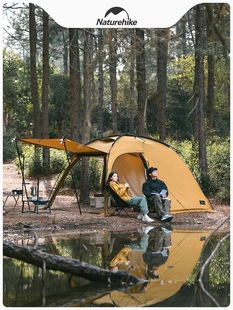 备防雨防晒一室一厅 Naturehike挪客沙丘露营帐篷户外轻量化野营装