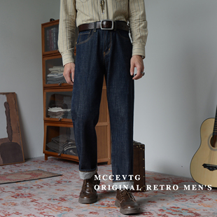 原色牛仔裤 长裤 男宽松直筒美式 子赤耳丹宁水洗男士 复古裤 MCCEVTG