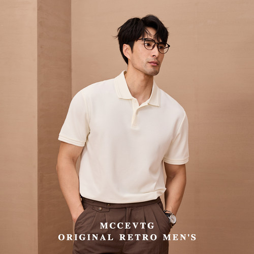 7A抑菌纯棉POLO衫男士商务休闲