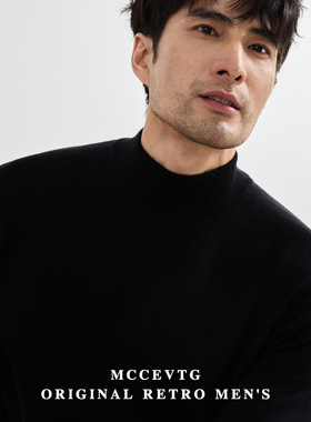 MCCEVTG纯色保暖 羊毛混纺半高领毛衣男黑色长袖休闲针织衫冬季