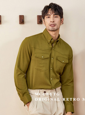 【断码福利】美式西部衬衫男士青年休闲绿色优雅工装衬衣rrl春秋