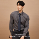 绅士 青年长袖 商务通勤免烫衬衫 MCCEVTG意式 男士 复古正装 衬衣四季