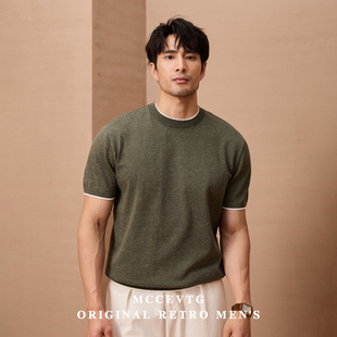 纯色撞色圆领T恤夏季 假两件复古针织短袖 美式 男 含莱赛尔亚麻