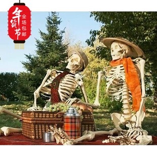 包邮170cm逼真塑料骷髅骨架  恐怖鬼屋装饰道具 密室逃脱骨架道具