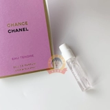Chanel, духи, товар из официального магазина, пробник, 1.5 мл